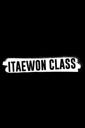 Poster к сериалу "Itaewon Class" #1455825