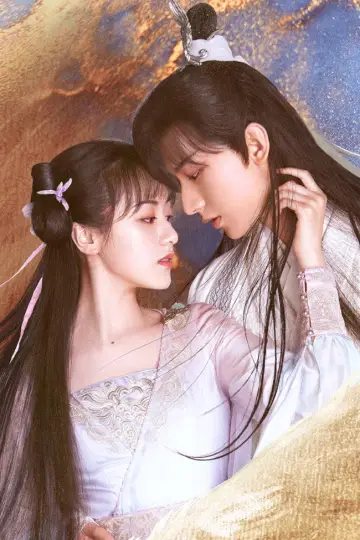 Poster for the TV series "Love and Redemption" #1608669