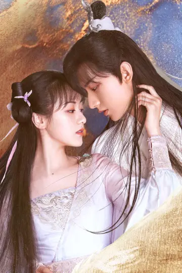 Poster for the TV series "Love and Redemption" #1608670