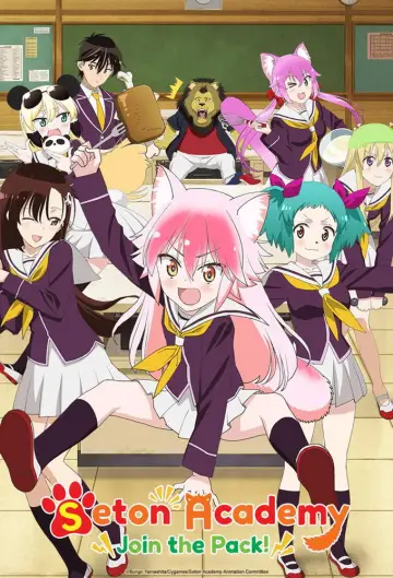 Poster к сериалу "Seton Academy: Join the Pack!" #1455658