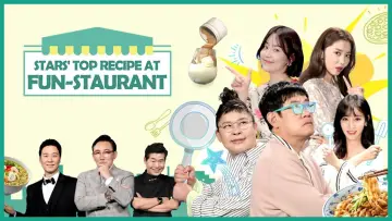 Stars' Top Recipe at Fun-Staurant Poster