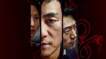 Backdrop for the TV series "Chimera" #1807208