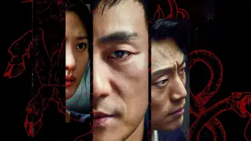 Backdrop for the TV series "Chimera" #1807209