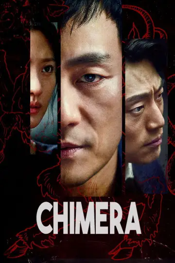 Poster for the TV series "Chimera" #1807215
