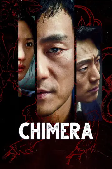 Poster for the TV series "Chimera" #1807219
