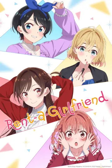 Poster к сериалу "Rent-a-Girlfriend" #1323499