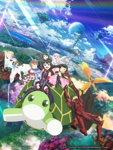 Poster for the TV series "BOFURI: I Don