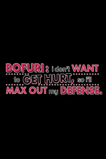 Poster for the TV series "BOFURI: I Don