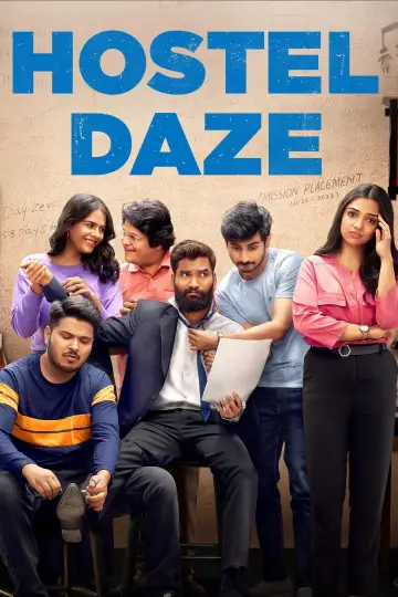 Poster for the TV series "Hostel Daze" #1597458