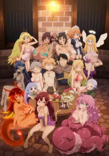 Poster к сериалу "Interspecies Reviewers" #1369477