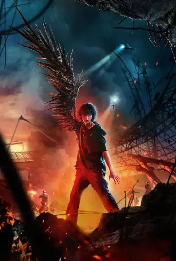 Poster for the TV series "Sweet Home" #1342267