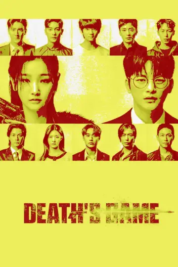 Poster for the TV series "Sweet Home" #1786369