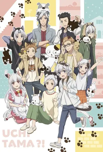 Uchitama?! Have You Seen My Tama? Poster