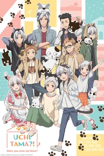 Poster for the TV series "Uchitama?! Have You Seen My Tama?" #1688124