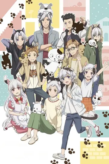 Poster for the TV series "Uchitama?! Have You Seen My Tama?" #1688125