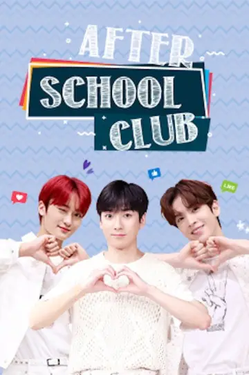 Poster к сериалу "After School Club" #1389091