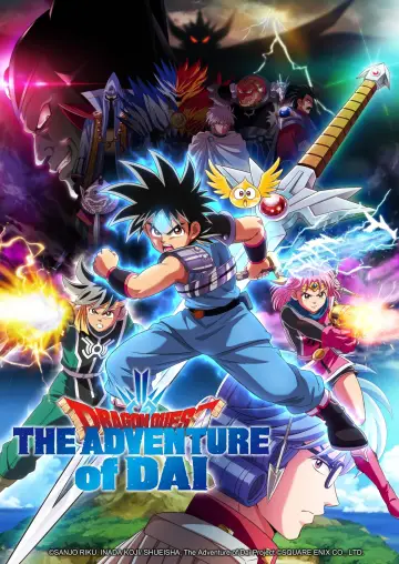 Poster for the TV series "Dragon Quest: The Adventure of Dai" #1590958