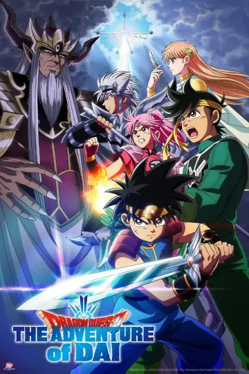 Poster for the TV series "Dragon Quest: The Adventure of Dai" #1590959