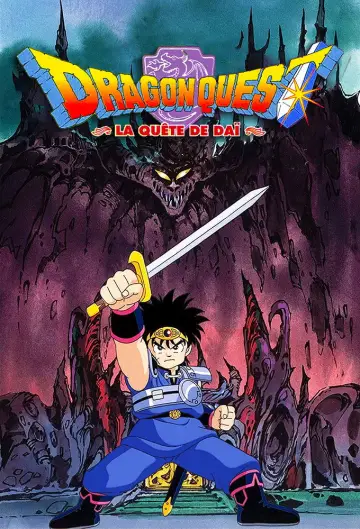 Poster for the TV series "Dragon Quest: The Adventure of Dai" #1590960