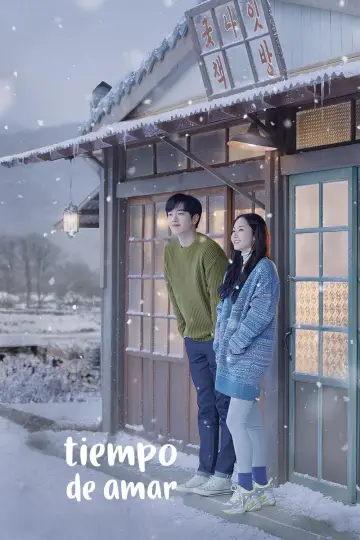 Poster for the TV series "When the Weather Is Fine" #1820983