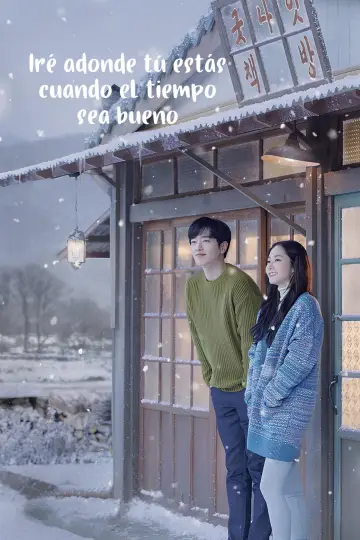 Poster for the TV series "When the Weather Is Fine" #1820984