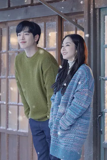 Poster for the TV series "When the Weather Is Fine" #1820986