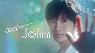 Backdrop for the TV series "Doctor John" #1906579