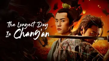 Backdrop for the TV series "The Longest Day in Chang
