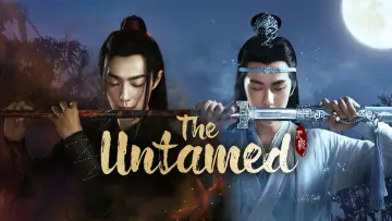 Backdrop for the TV series "The Untamed" #1541468