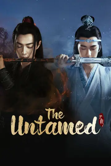 Poster for the TV series "The Untamed" #1541476