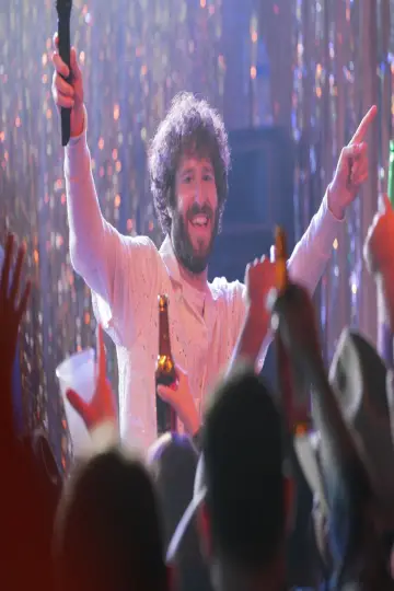 Poster к сериалу "DAVE" #1414712
