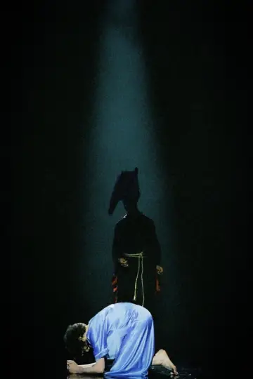 Poster к сериалу "DAVE" #1414714