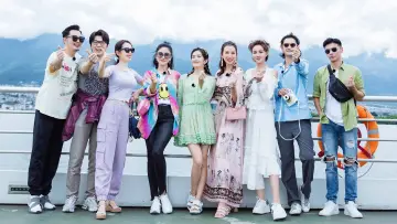 Backdrop к сериалу "Viva La Romance" #1374469