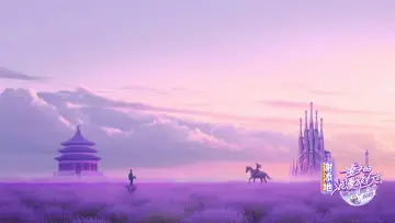 Backdrop к сериалу "Viva La Romance" #1374472