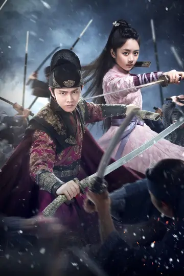 Poster for the TV series "Under the Power" #1857253