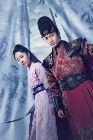 Poster for the TV series "Under the Power" #1857255