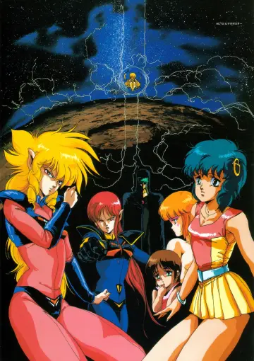 Poster for the TV series "Fight!! Iczer-One" #1842226