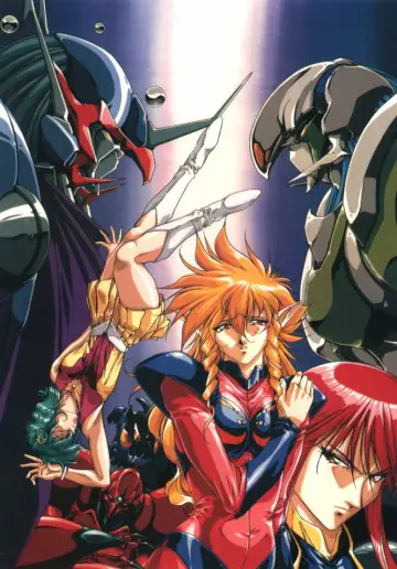 Poster for the TV series "Fight!! Iczer-One" #1842227