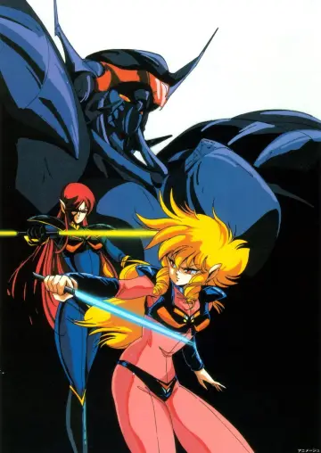 Poster for the TV series "Fight!! Iczer-One" #1842228