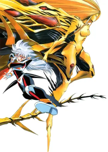 Poster for the TV series "Fight!! Iczer-One" #1842229