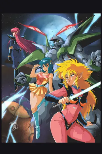 Poster for the TV series "Fight!! Iczer-One" #1842230