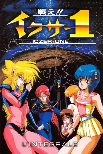 Poster for the TV series "Fight!! Iczer-One" #1842329