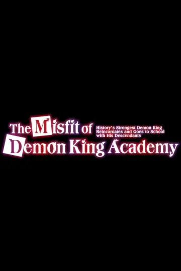 Poster к сериалу "The Misfit of Demon King Academy" #1326021