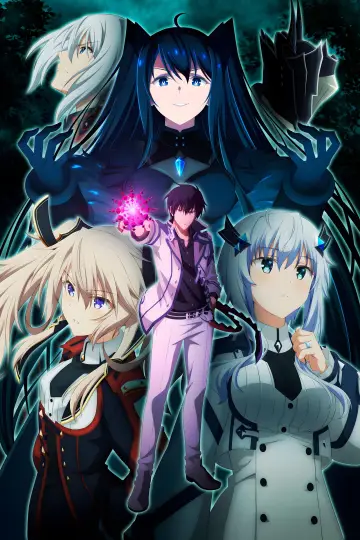 Poster к сериалу "The Misfit of Demon King Academy" #1326023