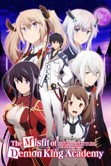 Poster for the TV series "The Misfit of Demon King Academy" #1666212