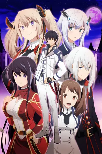 Poster for the TV series "The Misfit of Demon King Academy" #1666213