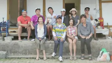 불타는 청춘 Poster