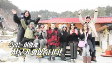 Backdrop for the TV series "불타는 청춘" #1789594