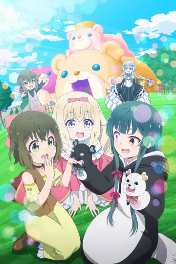 Poster к сериалу "Kuma Kuma Kuma Bear" #1432035