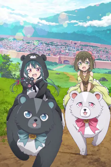 Poster к сериалу "Kuma Kuma Kuma Bear" #1432036